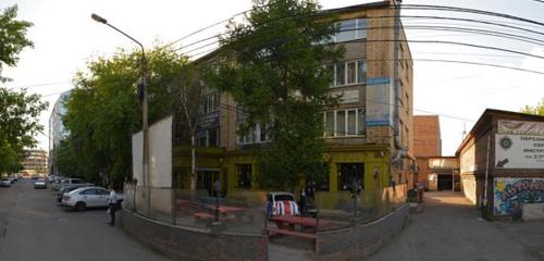 Панорама — бар, паб Harat’s pub, Красноярск