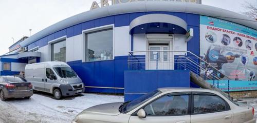Панорама — медицинское оборудование, медтехника СиЭс Медика, Красноярск
