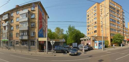 Панорама — магазин цветов Крона, Красноярск
