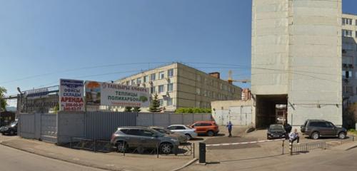Панорама — маркетинговые услуги Post Meridian Agency, Красноярск