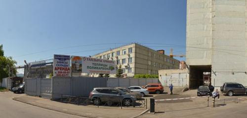 Панорама — корпусная мебель MebelClub, Красноярск
