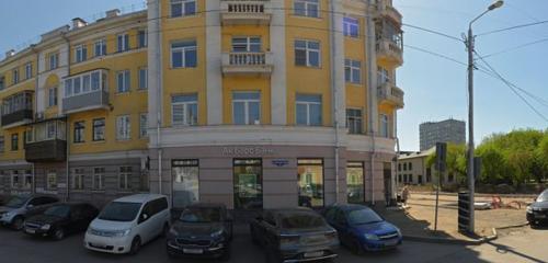 Панорама — ресторан Нияма, Красноярск