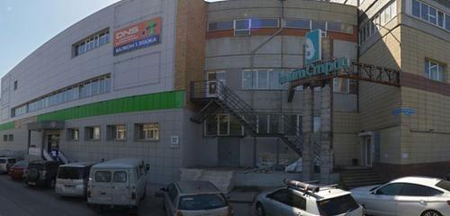 Панорама — товары для дома Fix Price, Красноярск