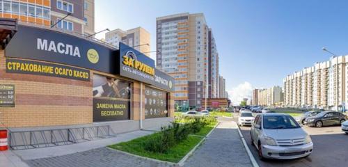 Панорама — магазин автозапчастей и автотоваров За Рулем, Красноярск
