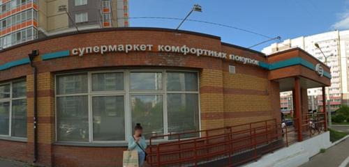 Панорама — супермаркет Командор, Красноярск