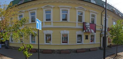 Панорама — быстрое питание KFC, Красноярск