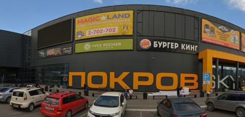 Панорама — торговый центр ПокровSky, Красноярск