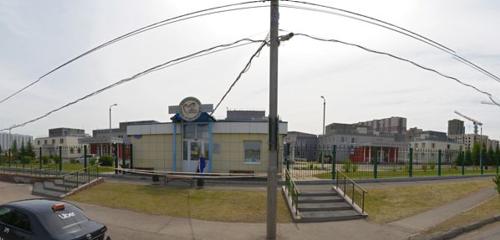 Панорама — больница для взрослых Федеральный центр сердечно-сосудистой хирургии, Поликлиническое отделение, Красноярск