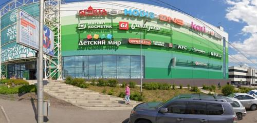 Панорама — товары для дома Галамарт, Красноярск