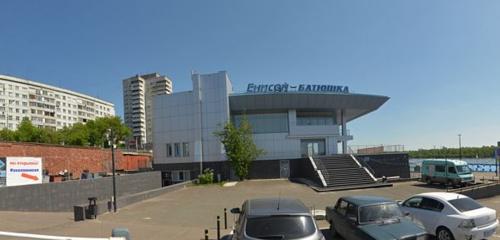Panorama — sea and river stations Речной вокзал, Krasnoyarsk