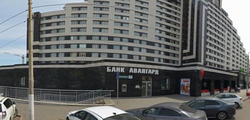 Панорама — социальная служба Ресурсно-методический центр системы социальной защиты населения, Красноярск
