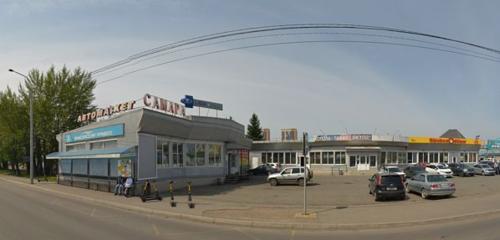 Panorama — auto parts and auto goods store Samara, Krasnoyarsk