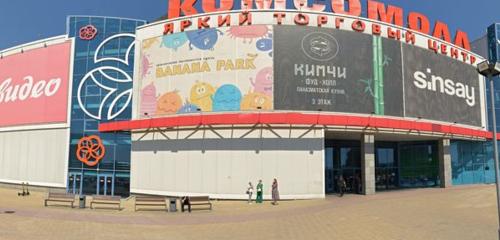 Панорама — банкомат Тинькофф, Красноярск