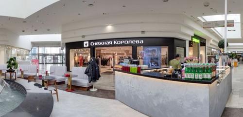 Panorama — clothing store Snow Queen, Krasnoyarsk