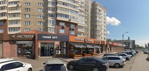 Panorama — coffee shop Akademia Coffee, Krasnoyarsk