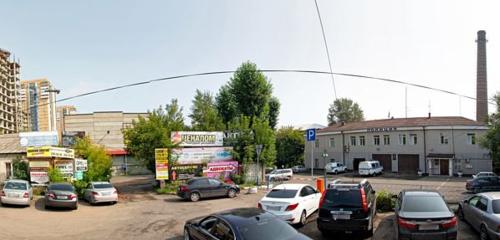 Панорама логистическая компания — Софосбувир - Красноярск-Нью Дели — Красноярск, фото №1