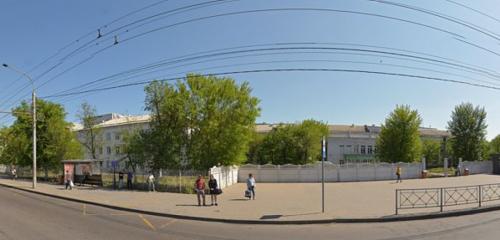 Панорама — поликлиника для взрослых Поликлиника, Красноярск