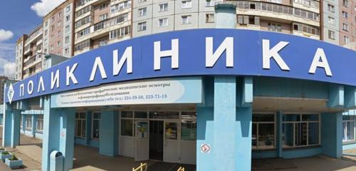 Панорама — поликлиника для взрослых Городская поликлиника № 14, филиал № 2, Красноярск