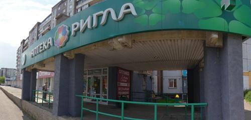 Panorama — pharmacy Rigla, Krasnoyarsk