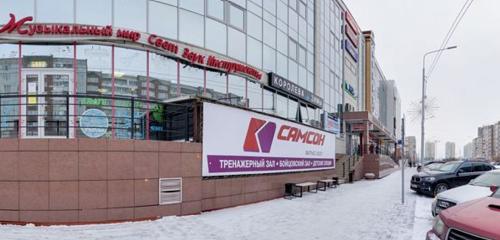 Панорама — фитнес-клуб Самсон, Красноярск