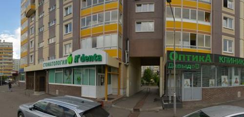 Panorama — dental clinic Aldenta, Krasnoyarsk