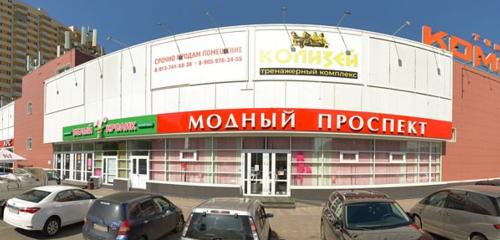 Panorama — supermarket Krasny Yar, Krasnoyarsk