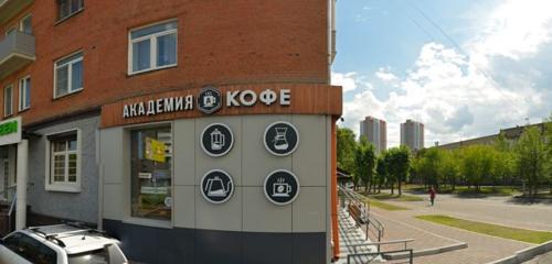 Panorama — kahve dükkanları Akademia Coffee, Krasnoyarsk