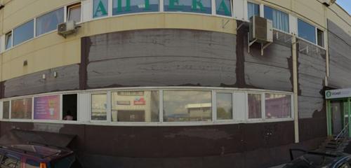 Panorama — watch shop Chasofon Shop, Krasnoyarsk