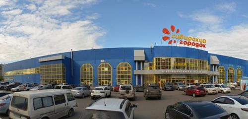 Panorama — mobile phone store MTS, Krasnoyarsk