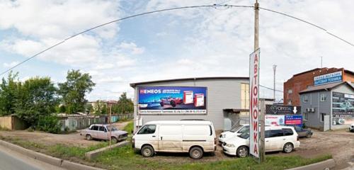 Панорама автосервис, автотехцентр — Красавторемонт — Красноярск, фото №1