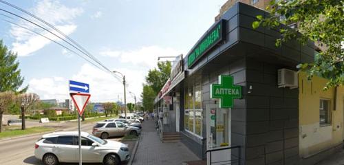 Panorama — pharmacy Аптечный пункт, Krasnoyarsk