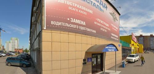 Panorama — interdistrict registration and examination office МРЭО ГИБДД МУ МВД России Красноярское, Krasnoyarsk