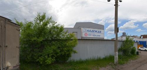 Panorama — appliance repair Nadezhda, Krasnoyarsk