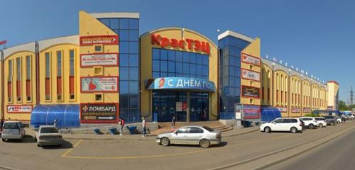 Panorama — shopping mall KrasTEC, Krasnoyarsk