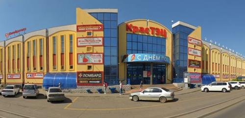 Panorama — pawnshop Ломбард Аврора, Krasnoyarsk