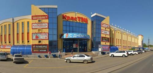 Panorama — payment terminal Citypay, Krasnoyarsk