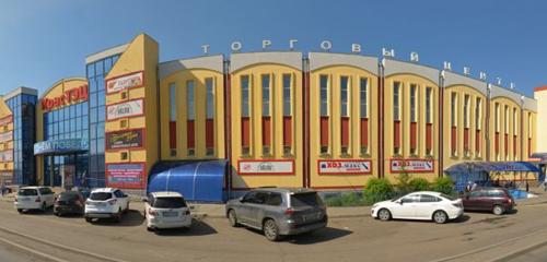 Panorama — restaurant Chaikhana Bazar, Krasnoyarsk