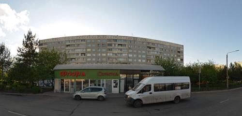 Панорама — аптека Гармония здоровья, Сосновоборск