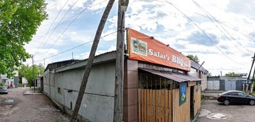 Panorama — cafe Salas's BBQ bar, Kyzyl