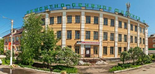 Панорама — салон связи Центр реализации телефонных карт, Канск