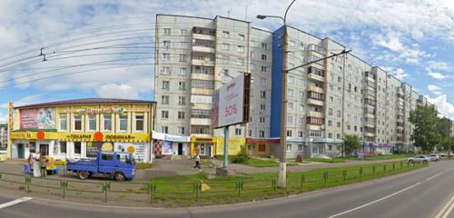 Panorama — pharmacy Pharmeconom, Bratsk