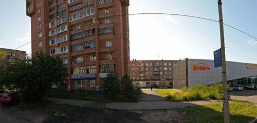 Панорама — очистители, увлажнители и ароматизаторы воздуха Кристи, Братск