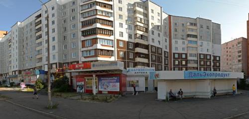 Panorama — mobile phone store MTS, Bratsk