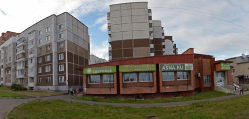 Панорама — аптека Сибирское здоровье, Братск