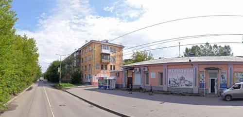 Панорама — бар, паб Бар Holsten, Ангарск