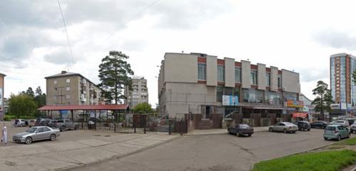 Панорама — торговый центр Баргузин, Ангарск