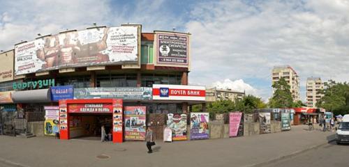 Panorama — market Karavay khleb, Angarsk