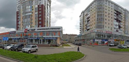 Panorama — hardware store Строительный супермаркет Мастер, Angarsk