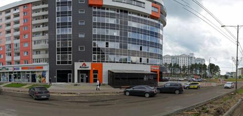Панорама — фитнес-клуб Атлант, Ангарск