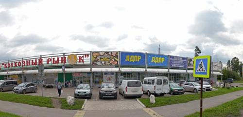 Panorama — farmers' market Kolkhozny, Angarsk